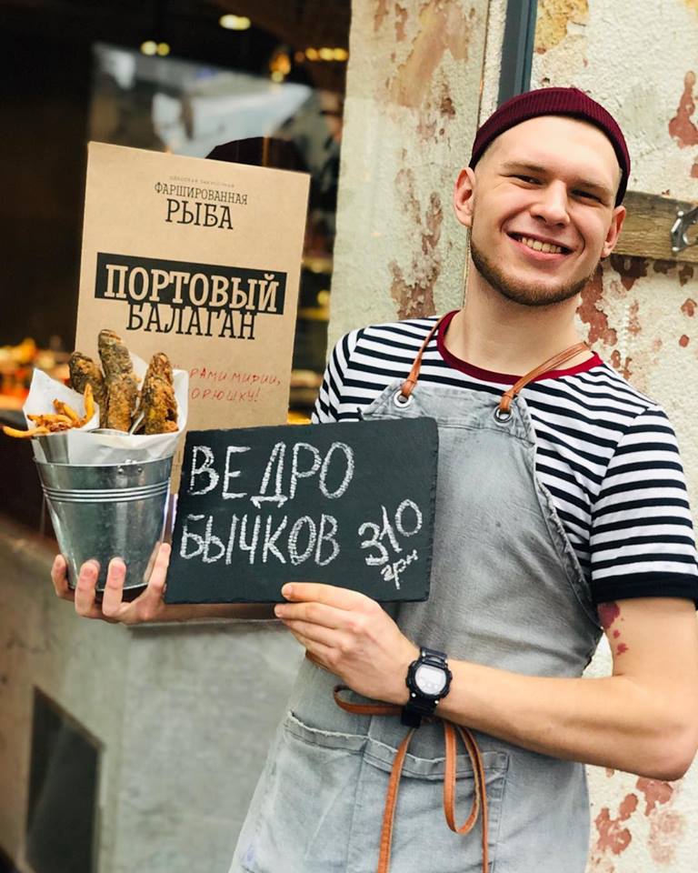 куда пойти в Одессе