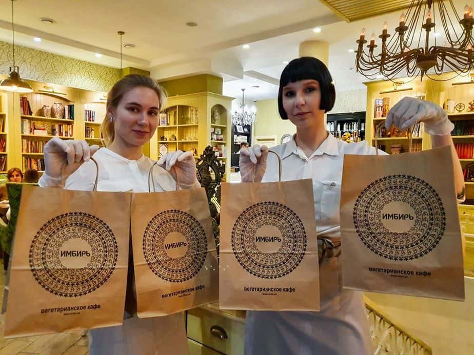 доставка еды в Киеве