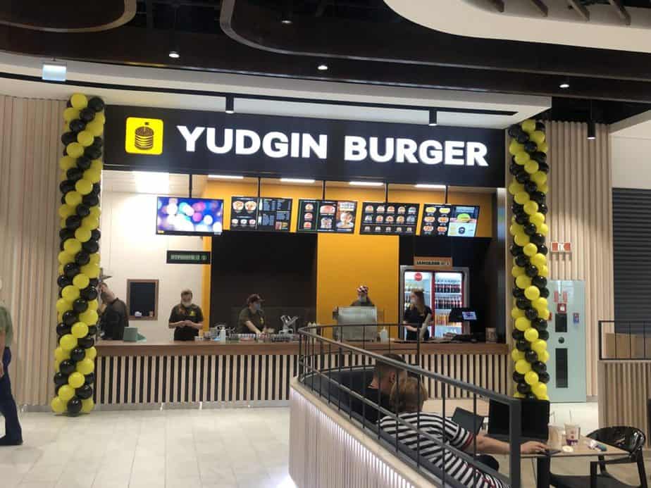Открытие новых бургерных ресторанов Yudgin Burger