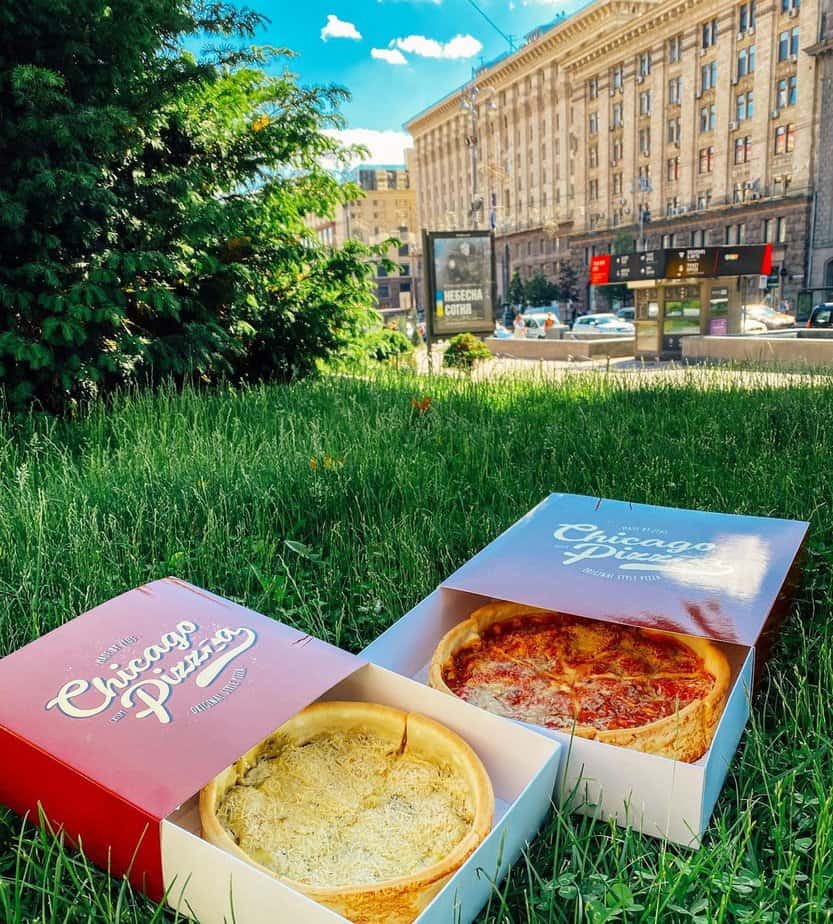 Ароматна піца в Києві