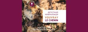 Куди піти у Києві