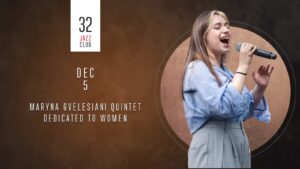 Куди піти у Києві у вихідні