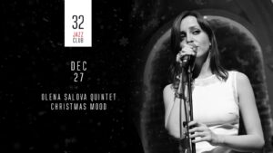 Куди піти у Києві