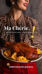 Корпоратив у Вінниці