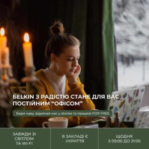 ресторани з генераторами