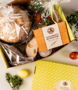 Готовий Великдень