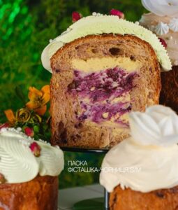 Ресторани Києва з великоднім меню