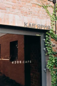 Нові ресторани та кафе Львова