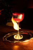 Мазох-Hotel&Cafe