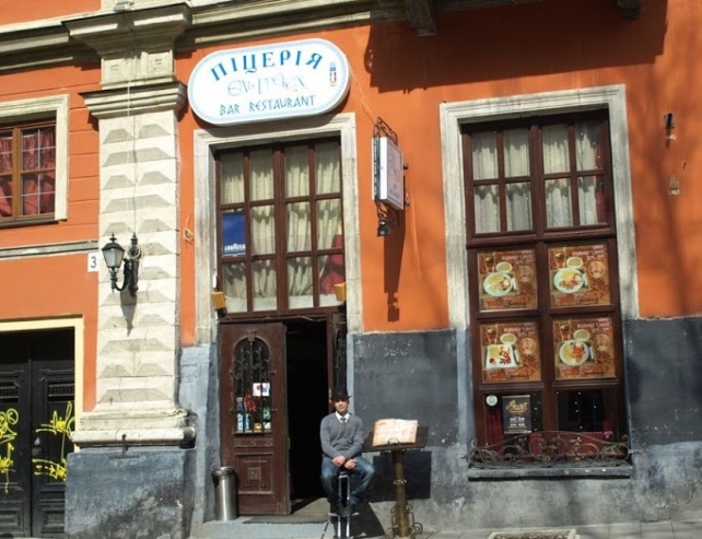 Ель Греко
