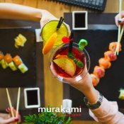 Муракамі