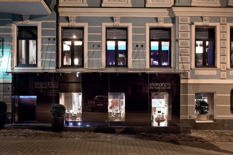 Stefano's Fine Food Factory