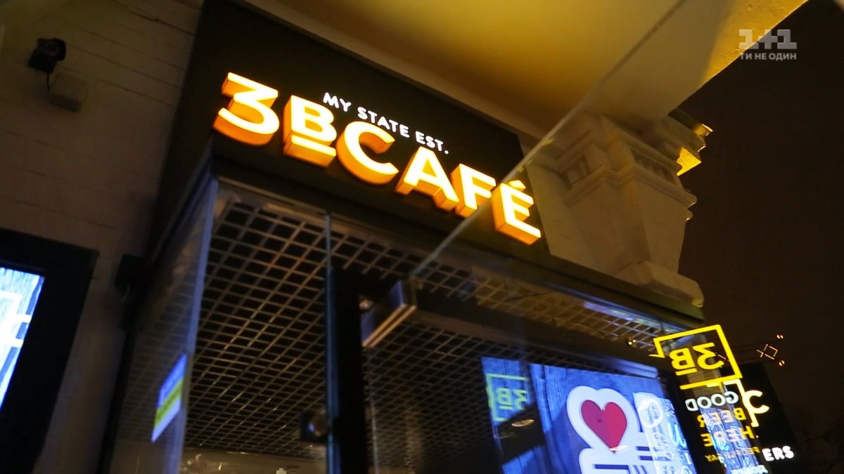 3B Cafe