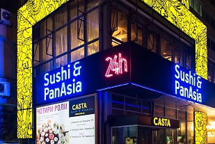 Casta Sushi&Burger