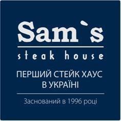 Sam's Steak House﻿