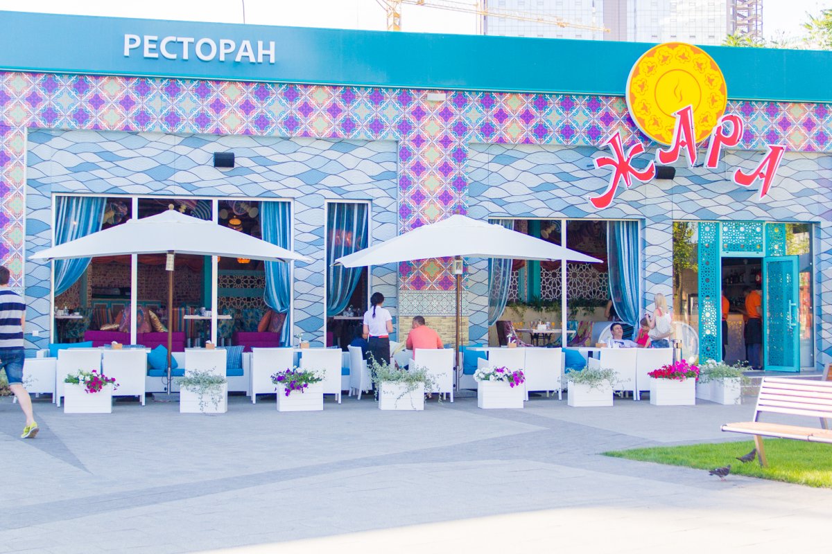 Жара