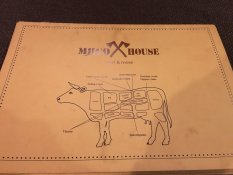 Мясо House