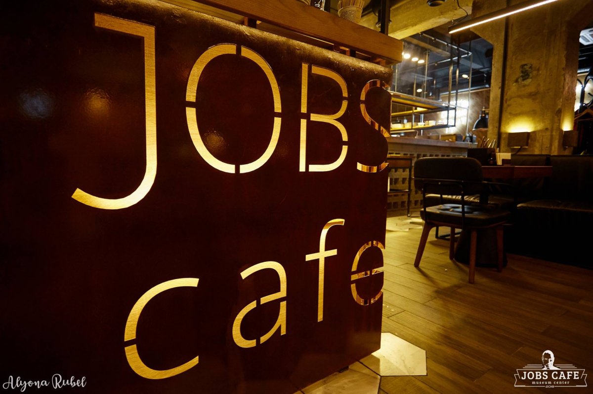 Jobs Cafe