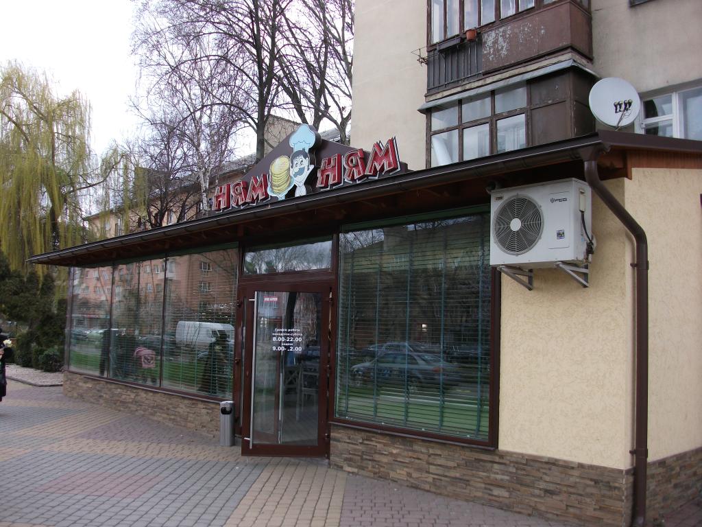 Ужгород кафе