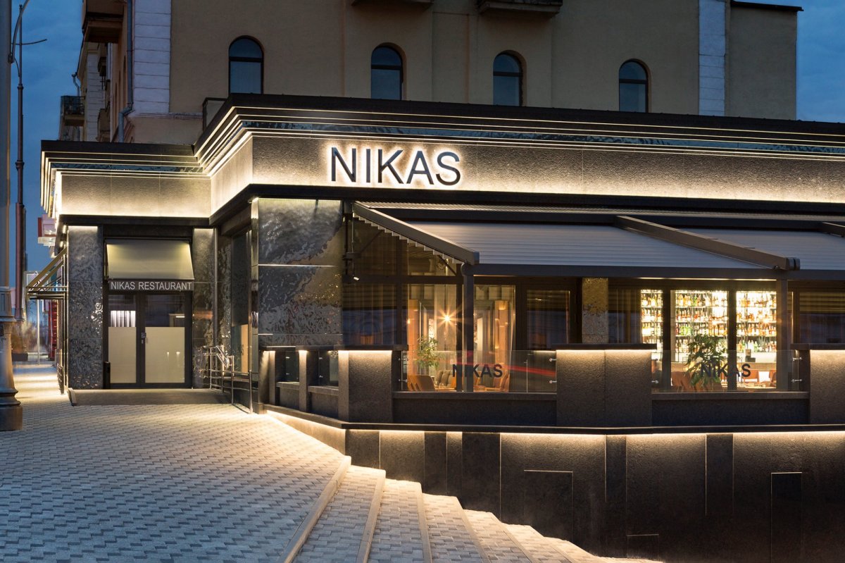 Nikas