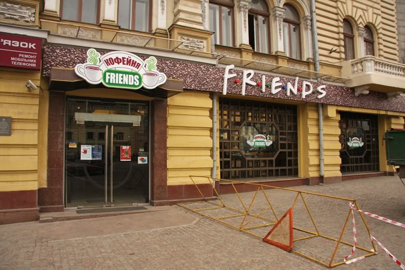 Friends