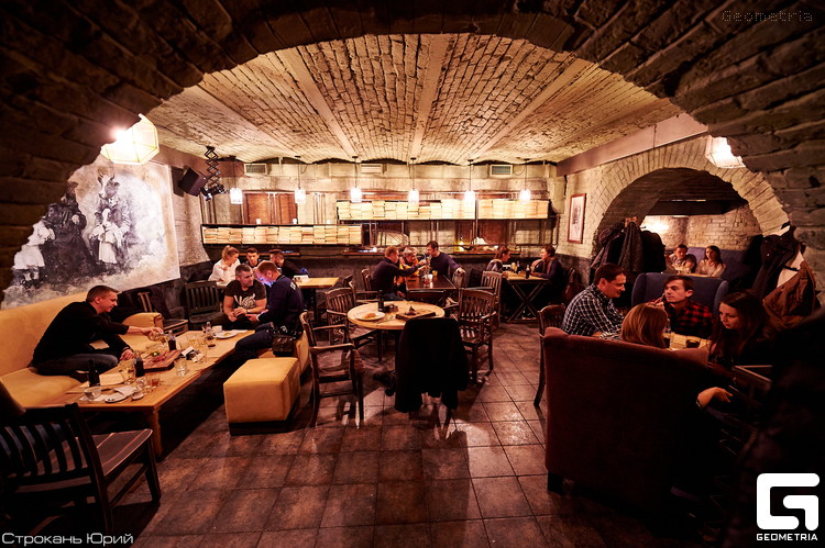 Mumu Bar