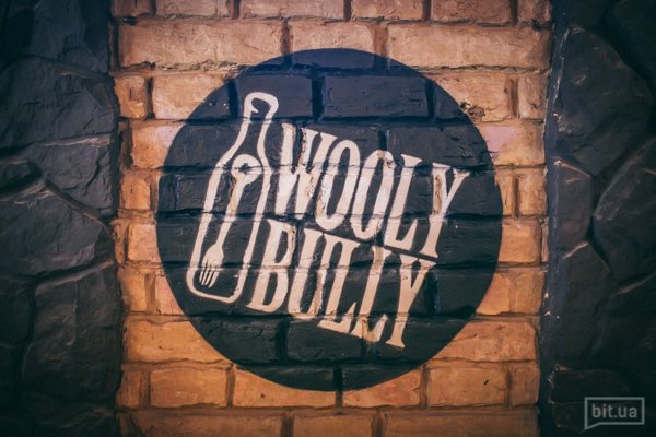 Wooly Bully