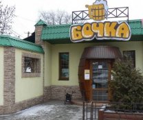 Bochka
