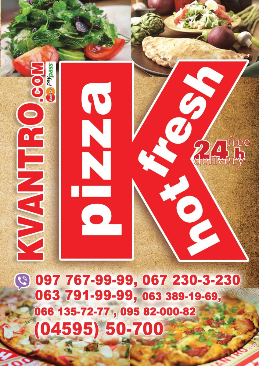 Kvantro Pizza