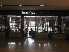 Brand Cook