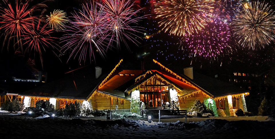 Ресторан е мое