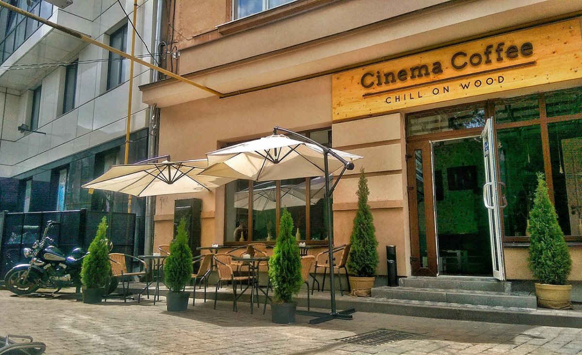 Cinema Coffee