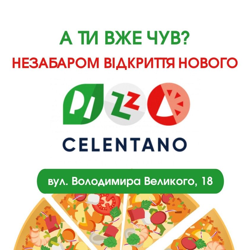 Pizza Celentano Ristorante