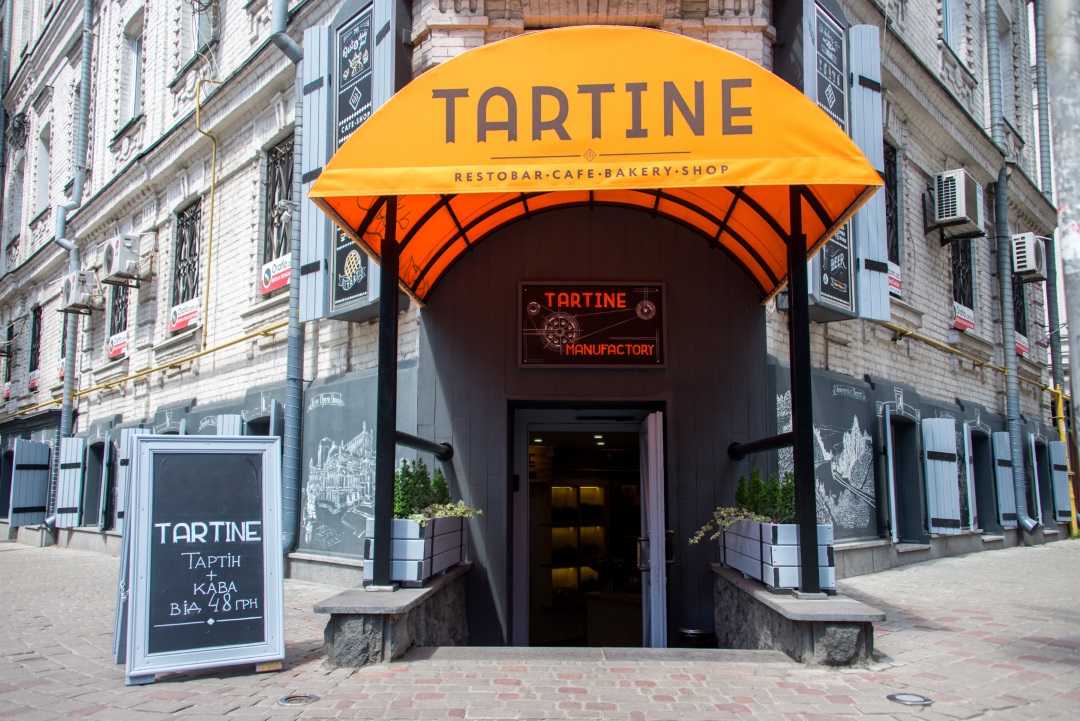 Tartine Bar