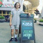 Розумна кава