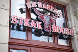 Na Mangal - steak house