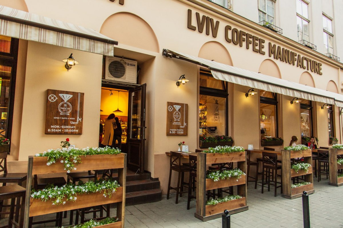 Львовская Мануфактура кофе