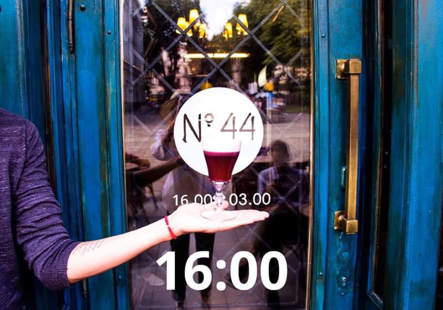 44 Bar Lviv
