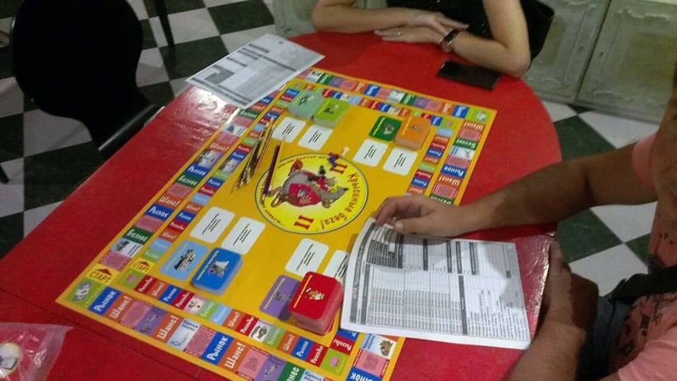 Home Club