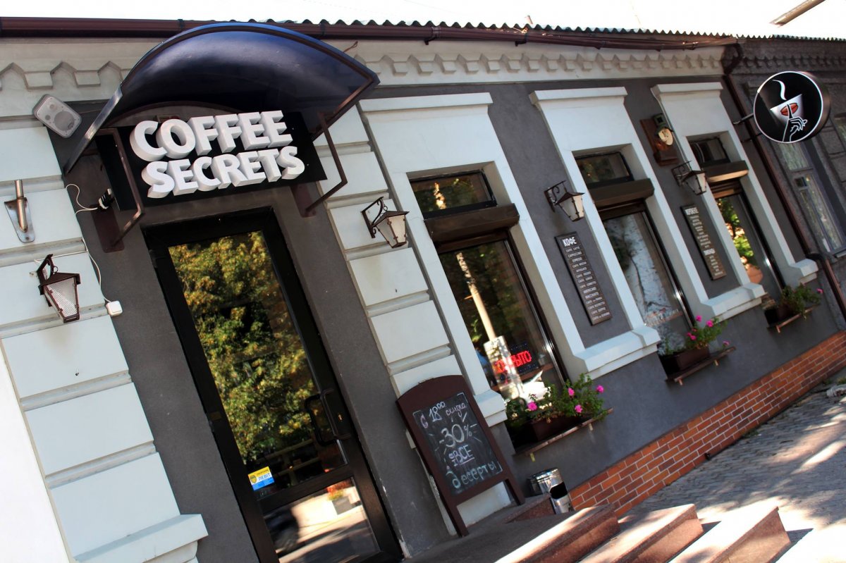Coffee Secrets