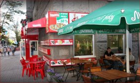 Pizza House