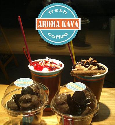 Aroma Kava