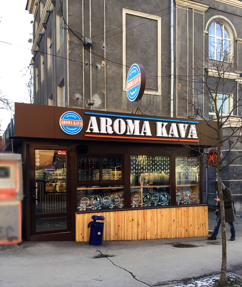 Aroma kava