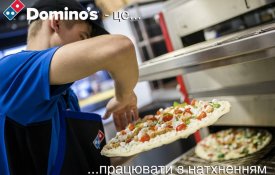 Domino's Pizza