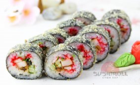 Sushiroll