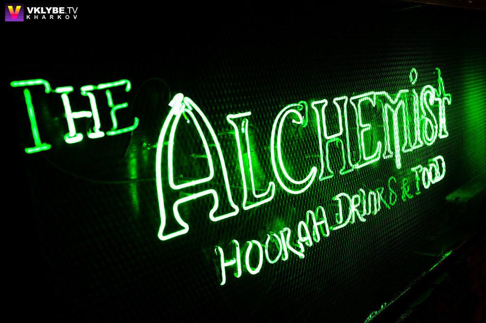 The Alchemist Bar