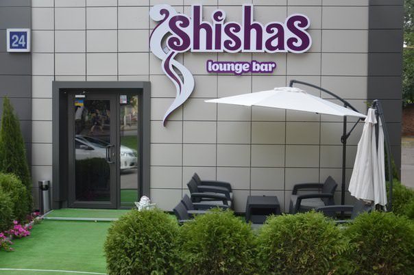 Shihas Lounge Bar