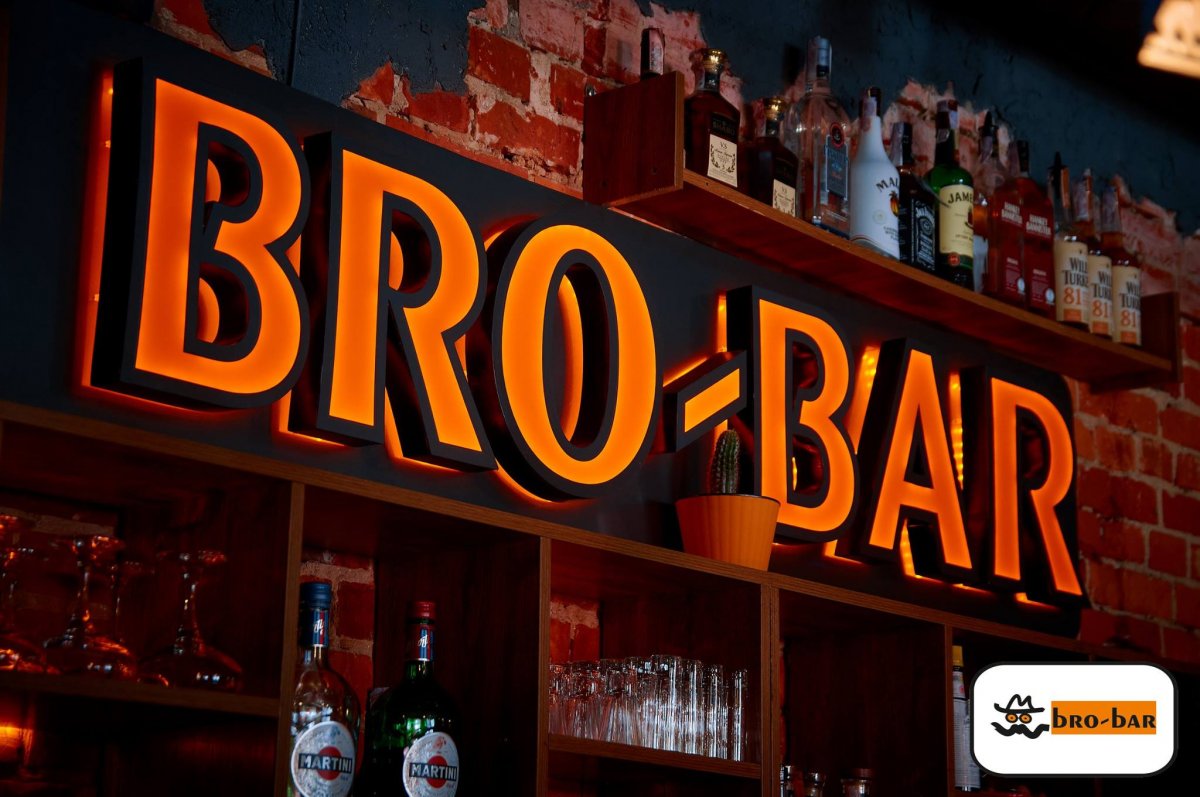 Bro-bar