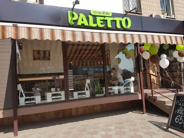 Cafe Paletto
