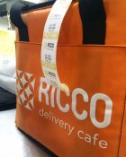 Ricco Delivery Cafe